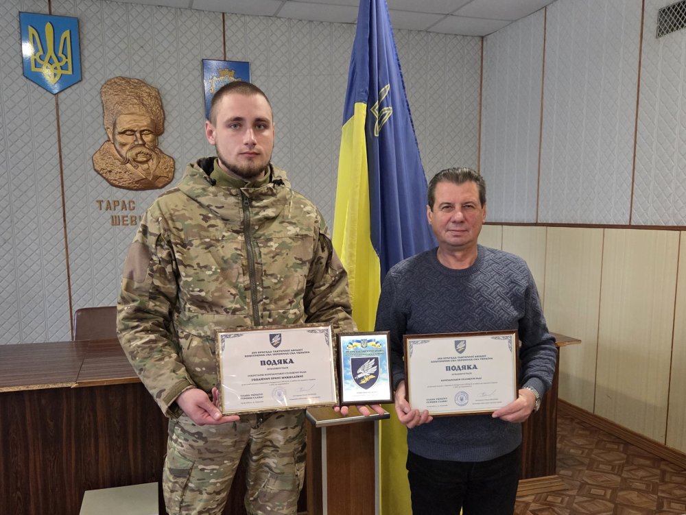 Подяки для Березанської селищної ради за внесок у підвищення боєздатності Повітряних сил (фото)